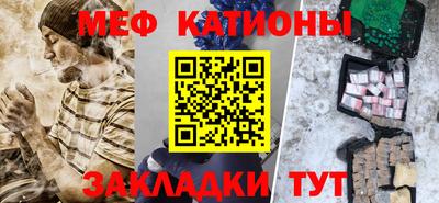 гидра Моздок