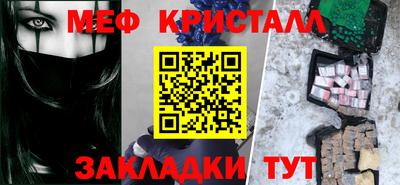 гидра Моздок