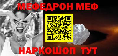 круглые Можга