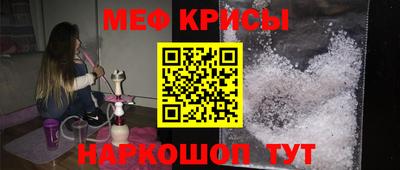 гидра Моздок