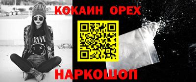 круглые Можга