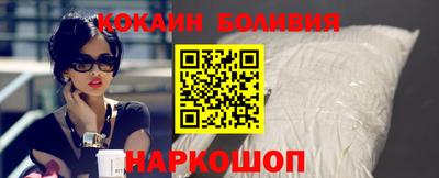 круглые Можга