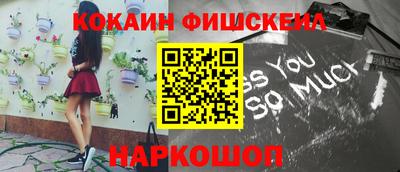 круглые Можга