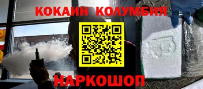 круглые Можга