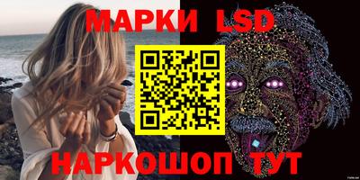ешки Можайск