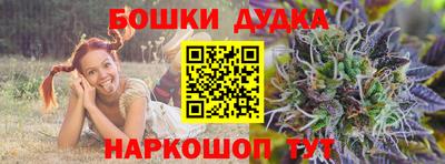круглые Можга