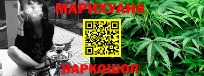 круглые Можга