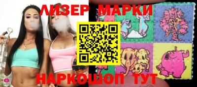 ешки Можайск
