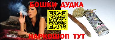 круглые Можга