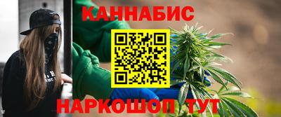 круглые Можга