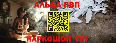 круглые Можга