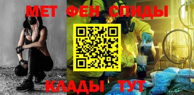круглые Можга