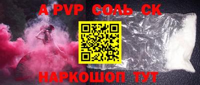 круглые Можга