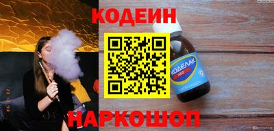 гидра Моздок