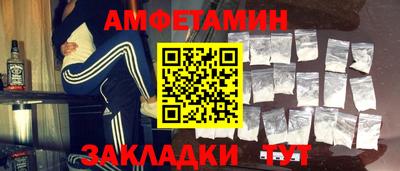 круглые Можга