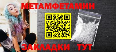 круглые Можга
