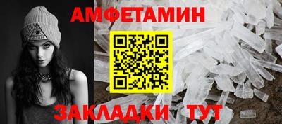 гидра Моздок