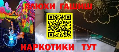 круглые Можга