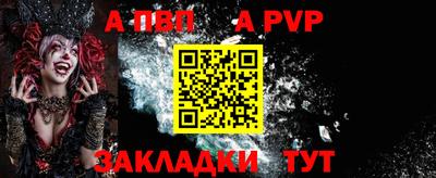 круглые Можга