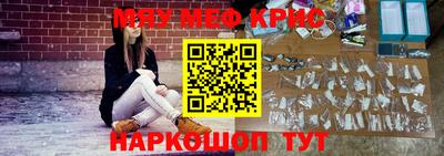 круглые Можга