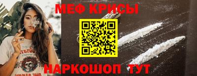 круглые Можга